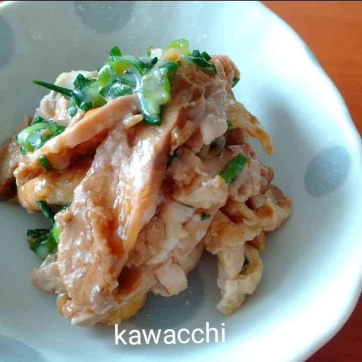 つくりおきOK鶏もも肉で作る☆ひねぽん